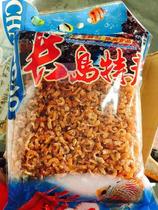 烟台蓬莱长岛旅游特产淡干金钩海米即食小虾米虾仁新货海鲜海产