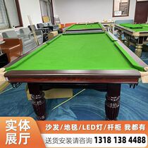 中式台球桌价格台球桌一台多少钱厂家直销河南信阳