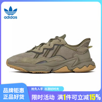 adidas 阿迪达斯三叶草男鞋女鞋OZWEEGO运动鞋休闲鞋EE6461