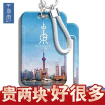 上海东方明珠学生证件套食堂饭卡胸牌卡套校园卡公交羊城通地铁门