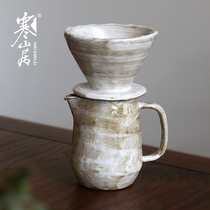 寒山居创意手冲咖啡壶套装日用咖啡过滤杯日式岩陶个性陶瓷咖啡具
