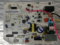 三菱重工空调配件主板线路板控制板电路板RYD505A055 M