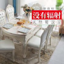 欧式餐桌椅组合大理石长方形可伸缩折叠小户型实木圆桌家用饭桌