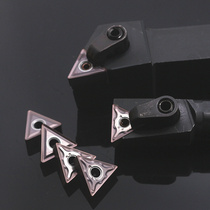 外圆车刀片三角形钢件合金自动车刀头不锈钢刀具TNMG160404-PR930