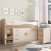 儿童床半高床带书桌衣柜小户型储物多功能0.9米1.2床家具组合套装