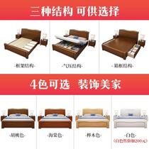 实木床主卧床橡胶木白色1.8米双人床简约现代中式1.5高箱储物婚床