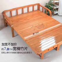 折叠沙发床两用竹床老式午休床家用1.5米小户型阳台多功能床椅1.2