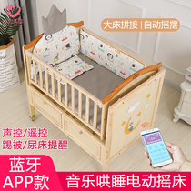 可移动电动婴儿床大床欧式实木智能自动新生儿宝宝床白色