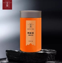 【新品】宋凰鸭屎香2024年春茶凤凰单丛茶罐装乌龙茶特级单丛茶叶
