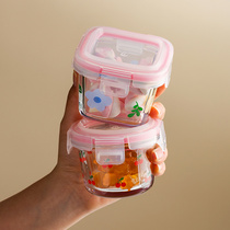 玻璃保鲜盒小微波炉专用正方形水果食品冰箱收纳盒密封碗带盖辅食