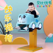 儿童电动充电投币摇摇车小孩玩具家用餐椅宝宝理发座椅商用摇摆机