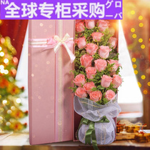 欧洲新款红玫瑰花束生日礼盒鲜花速递同城花店送上海杭州广州深圳