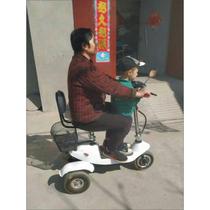 家用小型可折叠电动三轮车残疾人老人代步接送孩子踏板车智能迷你
