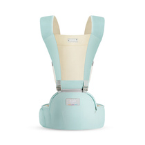 贝斯熊 夏季透气款婴儿腰凳背带多功能母婴幼儿用品
