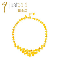 justgold镇金店恋之花黄金足金<em>项链套链</em>1412431Y