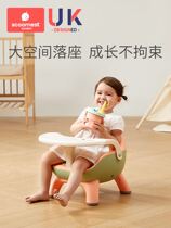 儿童凳子家用小板凳婴儿叫叫椅宝宝吃饭餐椅靠背座椅矮椅子餐桌椅