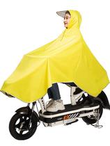 雨披自行车单人加厚骑行电瓶电动车防暴雨男女学生初高中成人雨衣
