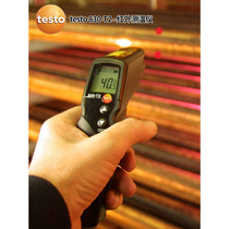 德图TESTO830S1 T2 T4红外线测温仪高精度工业温度计点温仪测温枪