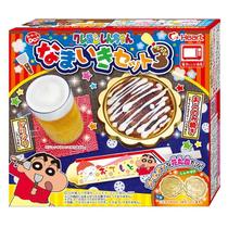 日本食玩迷你小厨房美国中国食品本时完偶像小小日木玩具食玩套餐