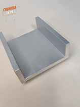 品U型铝槽116×46×10内宽96铝合金u形槽包边条玻璃固定u型卡槽促