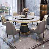轻奢大理石餐桌椅组合现代简约带转盘圆桌饭桌家用小户型岩板歺桌