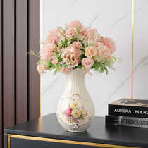 花瓶摆件客厅插花轻奢陶瓷干花装饰欧式创意简约餐桌电视柜小花盆