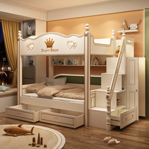 高低床上下床双层床上下铺同宽儿童床女孩男孩子母床带滑梯小户型