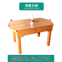 椭圆形折叠伸缩餐桌垫PVC软玻璃桌布塑料胶垫防水家用防烫饭桌垫