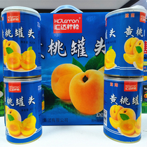 重庆特产潼南汇达柠檬黄桃罐头2023新货上市糖水烘焙新鲜散装包邮