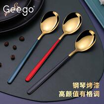 Geego抗菌316不锈钢勺子创意可爱304网红勺汤匙儿童调羹家用餐具