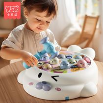 打地鼠儿童玩具幼儿益智1一2-3两岁半宝宝男孩婴儿六一节礼物电动
