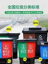 新品欧湃16L双桶分类垃圾桶带盖大号干湿家用脚踏商用二合一公共