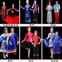 成人男女56个少数民族舞蹈服装壮族蒙古族苗族新疆黎族藏族演出服
