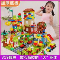 儿童拼装玩具兼容乐高积木大颗粒多功能女孩男孩子益智力城堡别墅