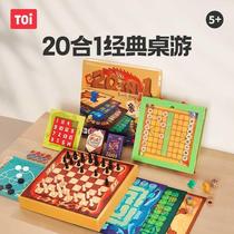 TOI图益经典儿童益智桌面游戏蛇棋飞行棋象棋五子棋类3-5-8岁玩具