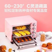 Midea/美的烤箱家用多功能电烤箱全自动迷你小型烘焙蛋糕PT25A0