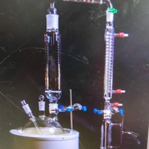 推荐玻璃蒸馏器玫瑰精油提取器植物纯露提取机器纯露提取设备2000