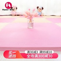推荐欢熊加厚2.5儿童泡沫地垫大号60宝宝爬行垫榻榻米拼接铺地板