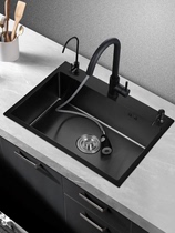 悍高纳米厨房水槽单槽手工加厚304不锈钢黑色家用洗菜盆 大洗碗盆
