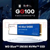 国行WD西数蓝盘SN570 SN580 500G 1T 2T TB M.2 NVMe PCIe固态SSD