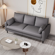 直供小户型科技布沙发双人3人位客厅2米小型简约现代三人公寓北欧