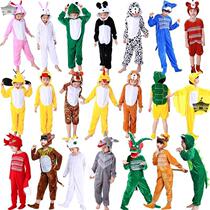 六一儿童动物服装演出服幼儿园表演服老虎青蛙猴子小鸟小猫咪衣服