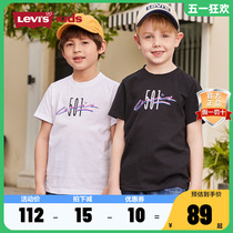 Levi's李维斯童装儿童501系列短袖T恤2023夏季新款男女童上衣短t