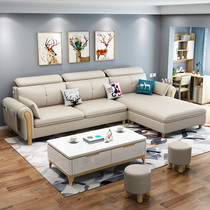 网红布艺沙发北欧简约现代2020新款科技布乳胶沙发小户型组合客厅