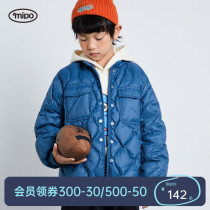mipo儿童轻薄羽绒服男2023秋冬新款女童棒球外套冬装立领夹克上衣
