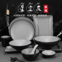 A5星空灰黑色密胺餐具面碗大碗面馆专用商用仿瓷小碗汤碗饭碗耐摔