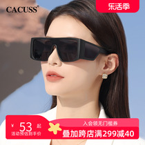 CACUSS墨镜女款夏防晒高级感2024新款防紫外线开车专用太阳眼镜男