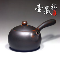 唐羽侧把壶钦州坭兴陶茶壶家用纯手工茶具窑变壶紫泥紫砂工艺泡茶