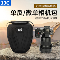 JJC 相机包微单单反三角包摄影收纳保护单肩背包适用佳能R62 R5 R50尼康Z30 Z6II Z7II索尼A7M4 A7C2富士XS20