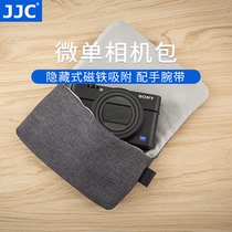 JJC 适用理光GR3X GR3 索尼黑卡相机包 RX100M6 M7 M5A M4 M3RX100VI内胆包 佳能G7X3 G7X2保护套收纳